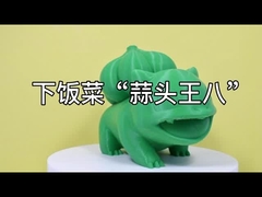 PLA+ Grüne Filament