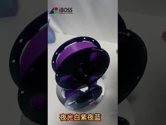 सफेद;बैंगनी/रातःनीला